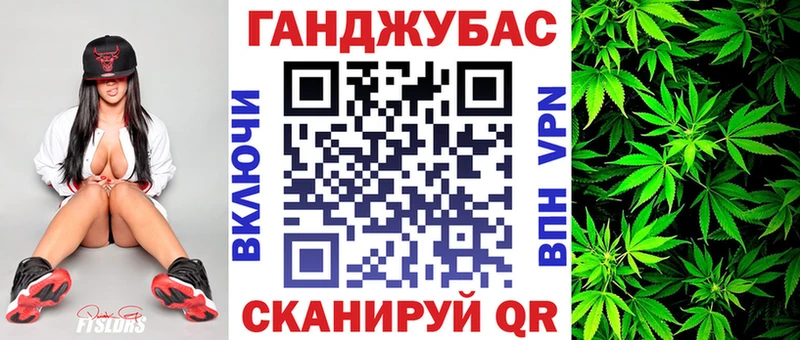 Где продают наркотики Лобня гидра ССЫЛКА  COCAIN  Мефедрон  Alpha PVP  Конопля  ГАШ 