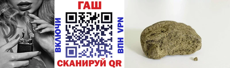 ГАШ Cannabis Лобня