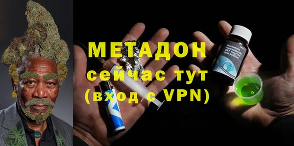 прущая мука Бронницы