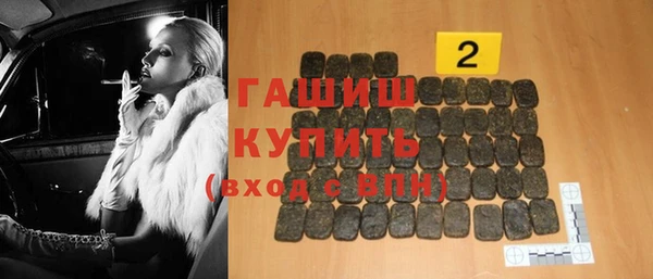 прущая мука Бронницы