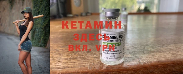 Альфа ПВП Бугульма