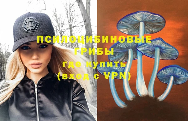 мет Верхнеуральск