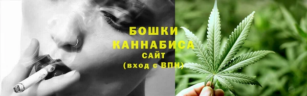 мефедрон Верхний Тагил