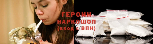 Альфа ПВП Бугульма