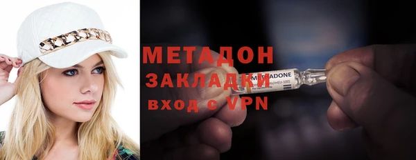 прущая мука Бронницы