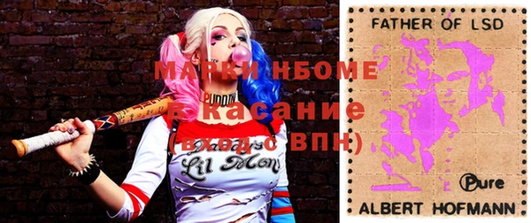 MDMA Premium VHQ Бородино