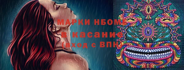Альфа ПВП Бугульма