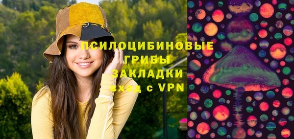 скорость mdpv Верея