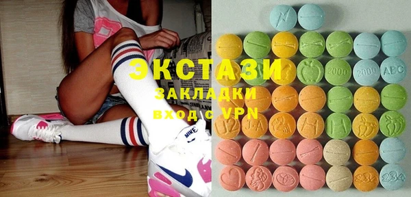 прущая мука Бронницы