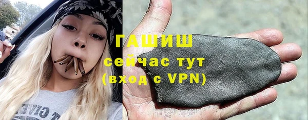 мет Верхнеуральск