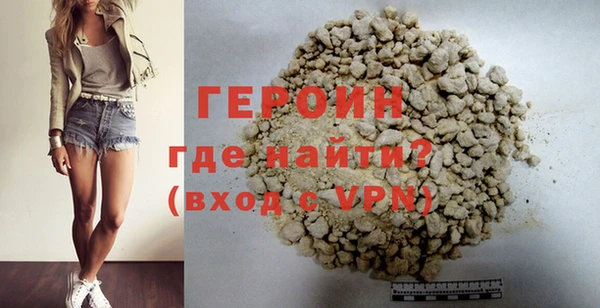мефедрон Верхний Тагил
