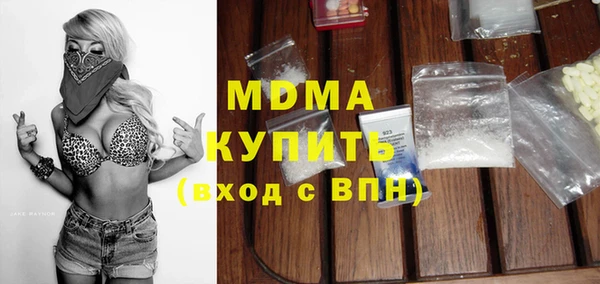 мет Верхнеуральск