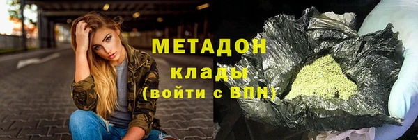 Альфа ПВП Бугульма