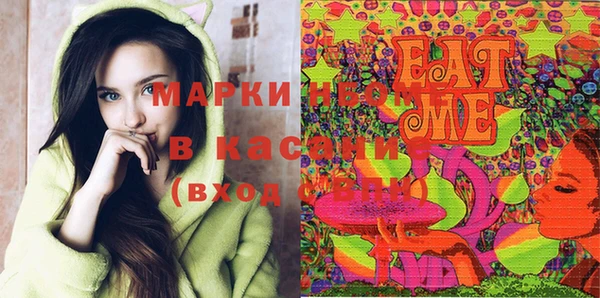 дживик Сосновоборск