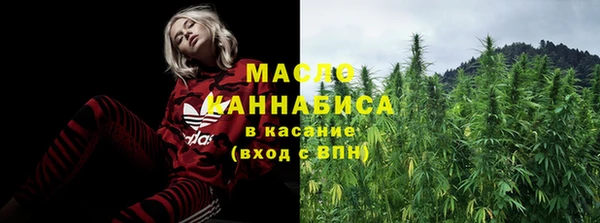 прущая мука Бронницы